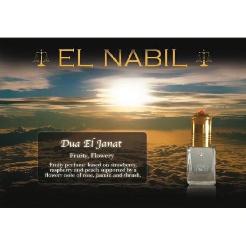 Ontdek de kwaliteit van Al-Rehab parfumolie, een merk dat al tientallen jaren toonaangevend is in de parfumindustrie. Met hun uitgebreide assortiment en ongeëvenaarde kwaliteit zijn ze uitgegroeid tot een grote speler op de markt. Geniet van de rijke en langdurige geur van deze 6 ML parfumolie. Een kleine hoeveelheid is voldoende om je zintuigen te betoveren en je de hele dag door te laten stralen. Ervaar de perfecte combinatie van kwaliteit en veelzijdigheid met Al-Rehab parfumolie.